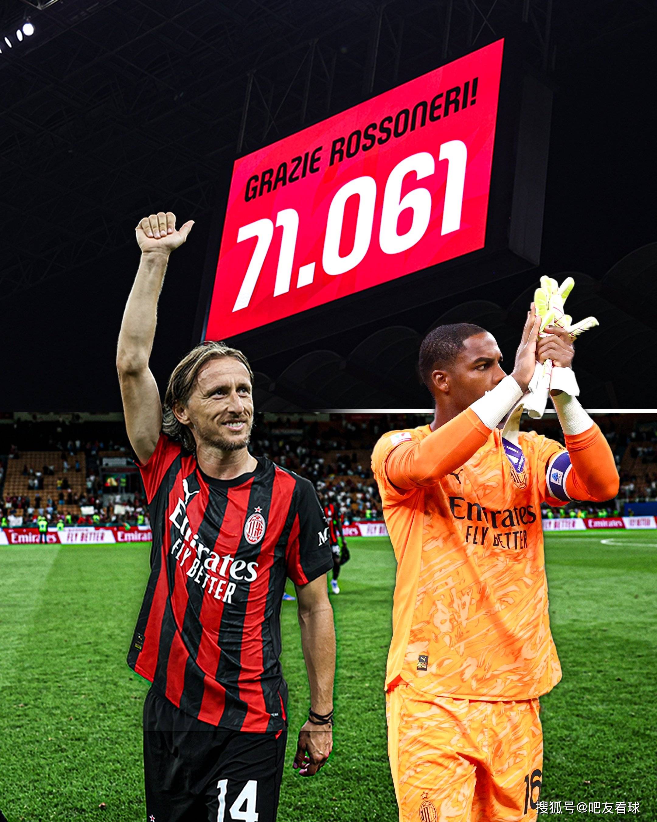 斯图加特训练开放日，转会期门线救险引欢呼，西甲在即，资深球员宣示担当